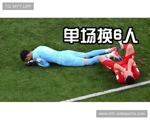 足球运动伤害防护日益关注 脑震荡换人规则或成未来发展趋势 足球运动伤害防护日益关注 脑震荡换人规则或成未来发展趋势