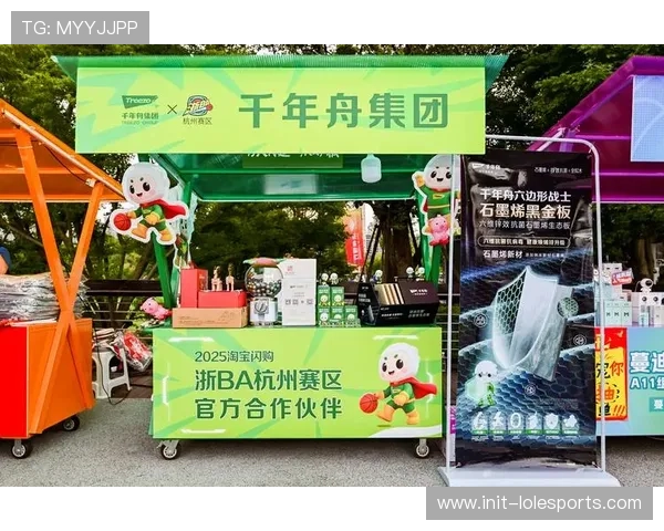 海南万宁成女子中巡新赛址,体育旅游融合助推地方发展 海南万宁成女子中巡新赛址,体育旅游融合助推地方发展